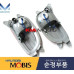 mobis fog rear lamp reflector type kia morning 2011-15